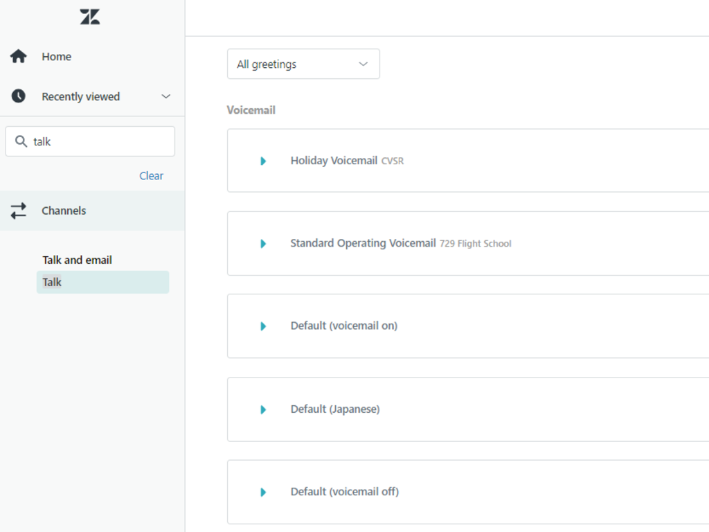 HolidayZ VM Swapper thumbnail 2
